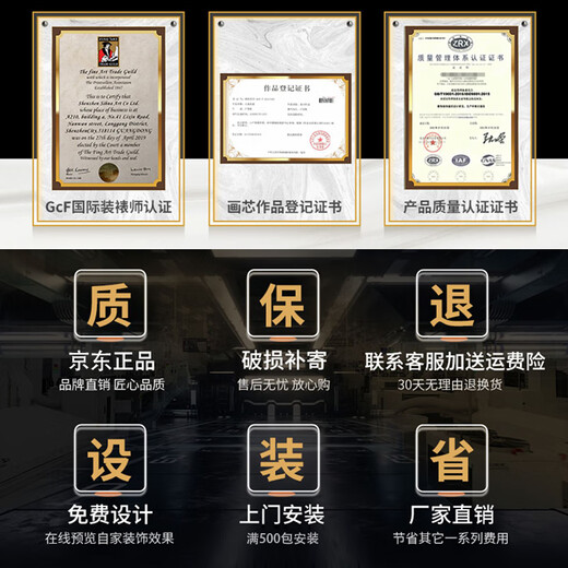 俗写大芬油画村装饰画手绘高级肌理感正对门挂画立体花卉奶油风落地画 T7373 40*60cm(单幅） 布纹膜+铝合金黑框