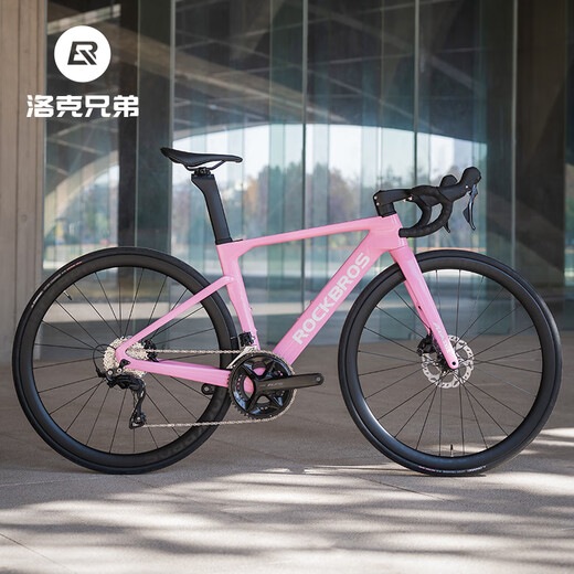 洛克兄弟公路车碳纤维T700自行车105电变气动破风弯把碟刹竞赛车 粉色（禧玛诺R7170套件） 定制尺寸联系客服