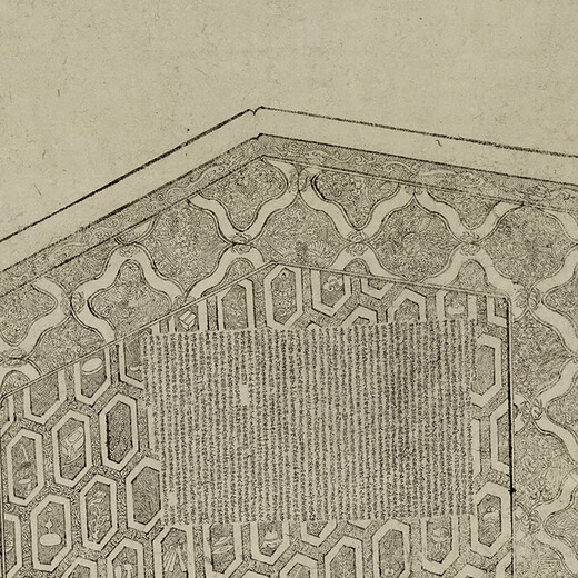 南宋白描大士像古代佛道画卷轴名画复仿古画挂画 宋画如来说法图11165 40X68厘米（画心尺寸） 装裱乳白
