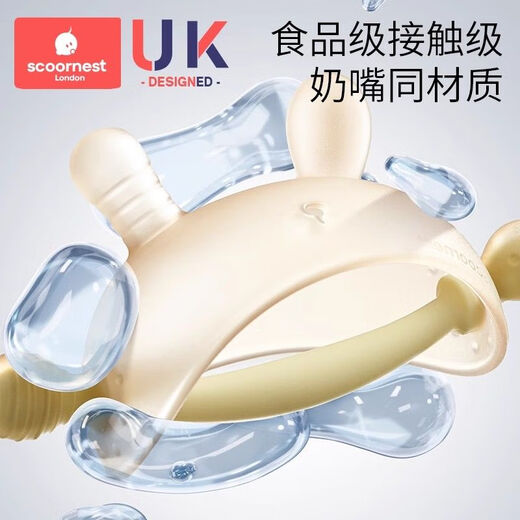 Kechao small month old teether baby molar stick baby mushroom teether soothes and prevents eating hands and can be boiled for 0-6 months