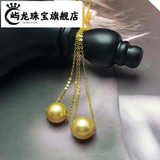 Yulong thick gold South Sea pearl pendant seawater pearl clavicle necklace perfect round strong light passerby thick gold chain thickened thick gold chain thick adjustable 9-10mm