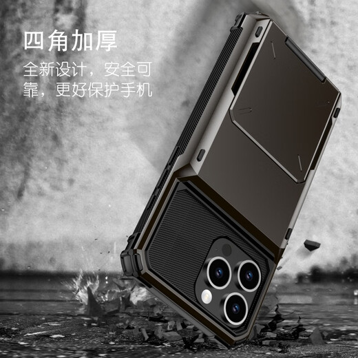 酷件适用苹果16翻盖插卡手机壳iphone15promax卡包商务xs男卡套14pro钱包式xr装卡13防摔12保护套11大 翻盖插卡 -灰色 iPhone 12