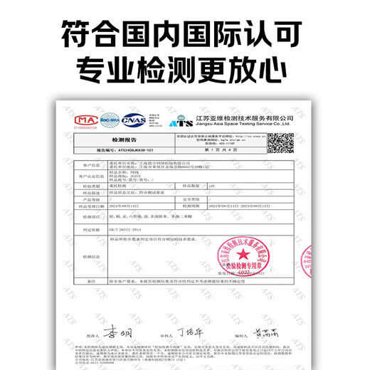 Value Meter sieben Netzwerkkabel Cat7 Pure Copper Shield 8-Core Twisted Pair Cable Engineering Grad 10 Gigabit Network Verbindungskabel Computer Haushalt Fertiger Produkt Jumper Schwarz 2M ZL-7020BKP