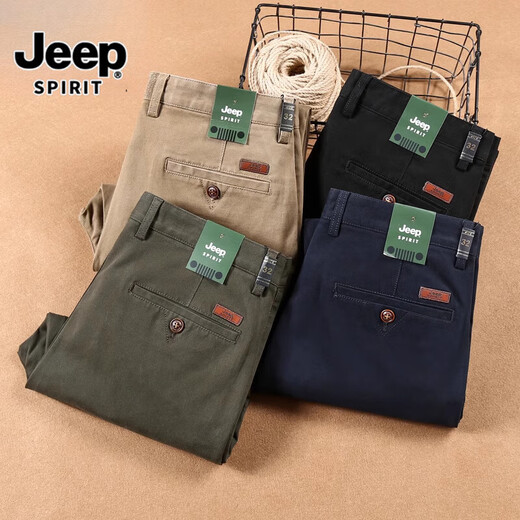 JEEP SPIRIT吉普高端纯棉休闲裤男夏季薄款宽松中老年直筒大码高腰深档长裤子 7028蓝色 薄款 34 2尺7