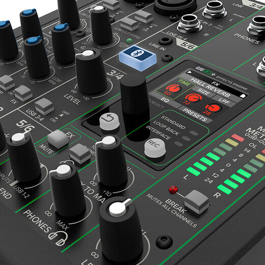 RUNNINGMAN Meiqi ProFX6V3 outdoor live broadcast karaoke sound card mobile phone computer karaoke singing recording equipment network conference polar white suit (headphones + mixer + speaker)