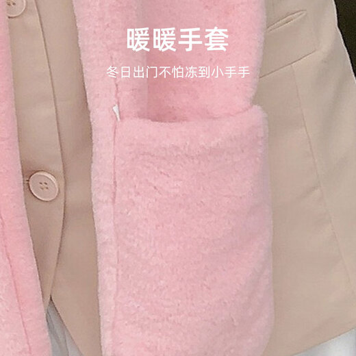 LA CHAPELLE HOMME children's hat, scarf and gloves three-piece winter warm and cute scarf pink M size