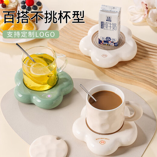 仟礼源端午节礼品定制恒温杯商务团建活动奖品公司送员工礼物实用伴手礼 云朵恒温杯套装陶瓷杯-白 400ml 精美手提礼盒