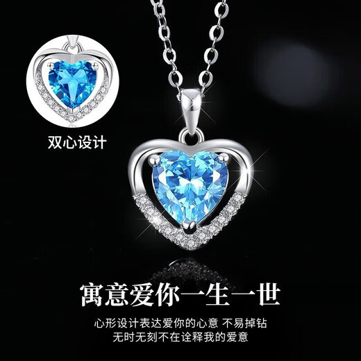 VCIXYOUPt950 Heart of the Ocean Platinum Necklace for Women to Confess Your Heart Anniversary Birthday Gift for Girlfriend Platinum Heart of the Ocean Necklace + Love Gift Box