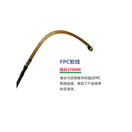 宝工Pro&apossKitPro&apossKitOV9734内窥镜摄像头模 镜头75景深30-80 镜头100景深7-110mm1.5米线长