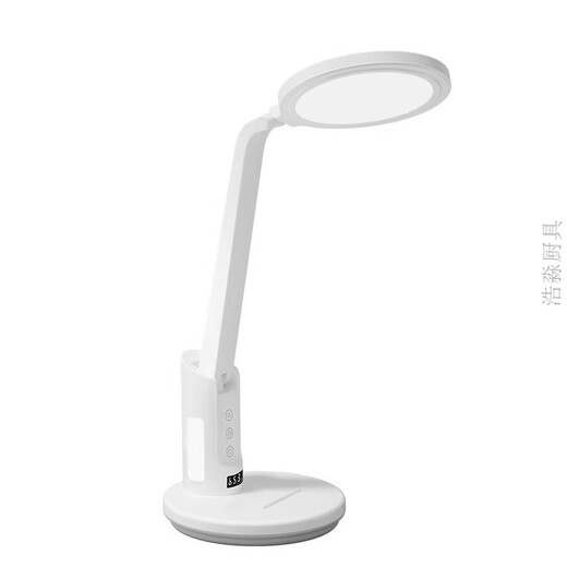 Clcey Student Eye Protection Lampe TG032TN DIMPS-FARK-Plug-in Modell 14W*1 9918y-D-Plug-In Modell Andere