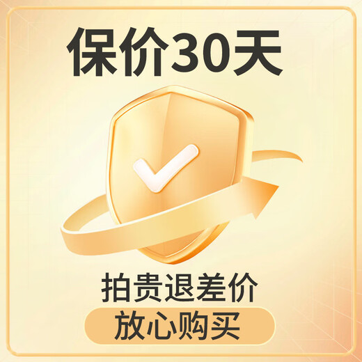 Vinocave wine cabinet constant temperature wine cabinet embedded moisturizing compressor for home living room to keep wine cold, multi-functional model - JC-266BD - 243L