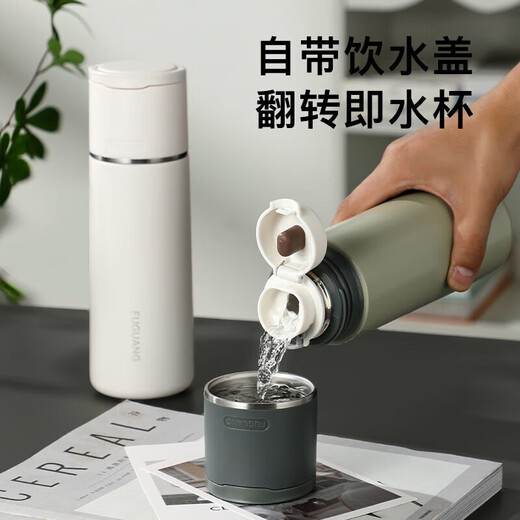 Fuguang thermos cup 316 stainless steel large-capacity water cup student cold cup for men and women outdoor portable double drinking cup