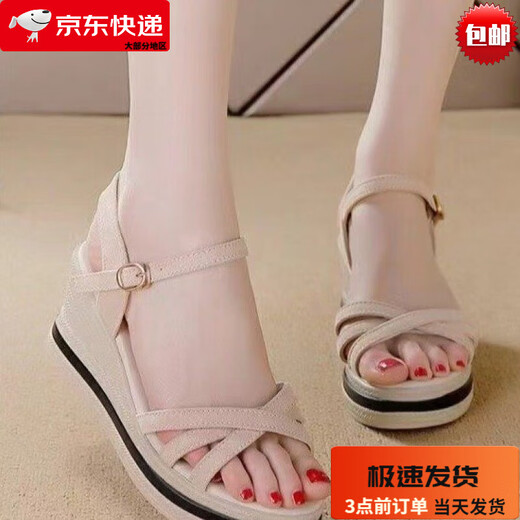 大东女士真软皮女凉鞋2025新款夏超软坡跟小个子厚底增高鞋防滑时尚凉鞋 黑色 37
