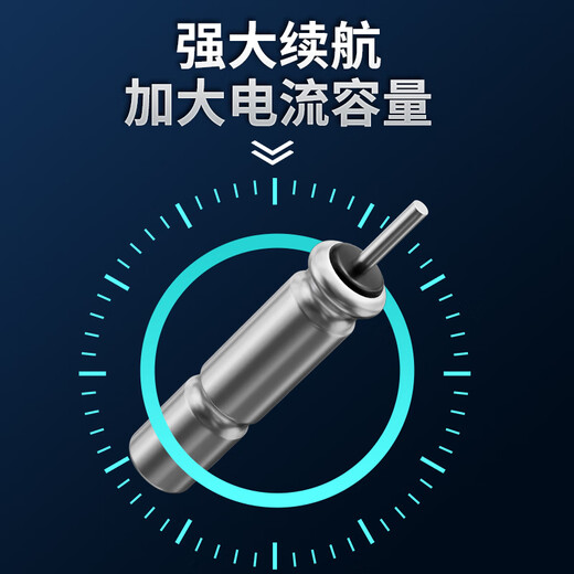 Xiaofengxian Luminous Float Battery Fish Flower Flow Fishing Float Battery CR316 Batterie *10 Kapseln