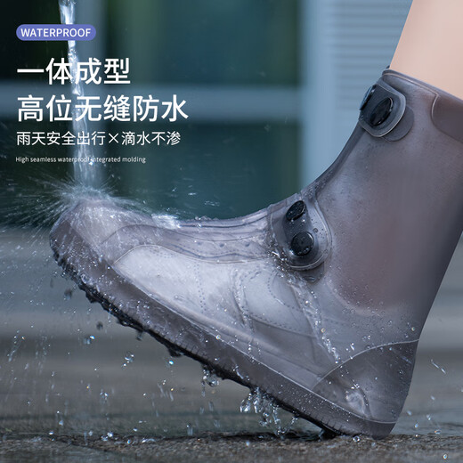 Boots de pluie couvrent les bottes de pluie couvrent les chaussures de chaussures de chaussures épaissines antidérapantes