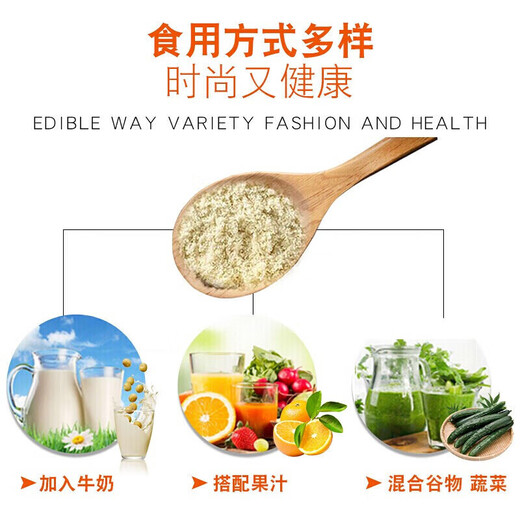 [Offiziell] Nanjing Tongrentang liUhe Qiandunpulver Pulver High Calciumkomplex Aminosäure Rinder Colostrum Multidimensionales Nährstoffpeptid-Protein Pulverernährungsgeschenk probiotisch Protein Pulver 900 g