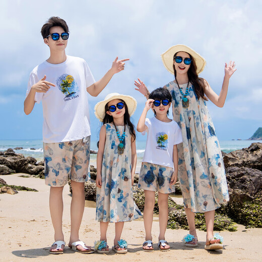 Yuehaiyuebei parent-child clothing for a family of three seaside vacation beach skirts Sanya travel mother-daughter clothing large size loose dress long skirt blue women's L