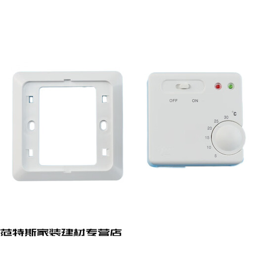 YH01L-01 electric heating floor heating thermostat electric heating film temperature control switch 5-30 18A/internal control 5-30 degrees