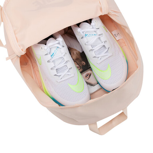 Nike (Nike) Élève Sac à grande capacité Sac multicouche sac à dos Sac de voyage masculin sac pour femmes sac de collège collégiales étudiants lycéennes lycéens