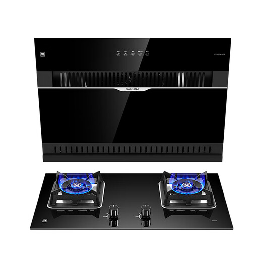Sakura (SAKURA) range hood side suction range hood gas stove set upper and lower double air inlet 18 cubic cube high suction automatic cleaning range hood smoke stove set JA75+B9209 natural gas 5.0KW