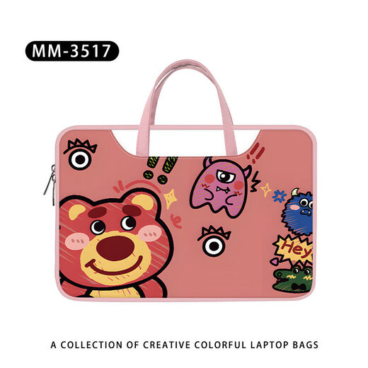 
Luyide cartoon cute laptop bag 14-inch portable women suitable for Apple Lenovo Huawei 15.6-inch commuting bag MM-3523 [color handheld computer bag] 12-inch