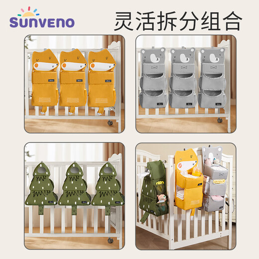 SANMEI Baby Crib Solking Storage Bolsa colgante de pañales multifuncionales Bolsa de almacenamiento de pañal