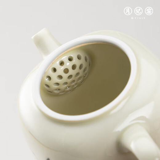 Yueji Kiln Loquat Mountain Bird Set (Gongdao Cup Edition)