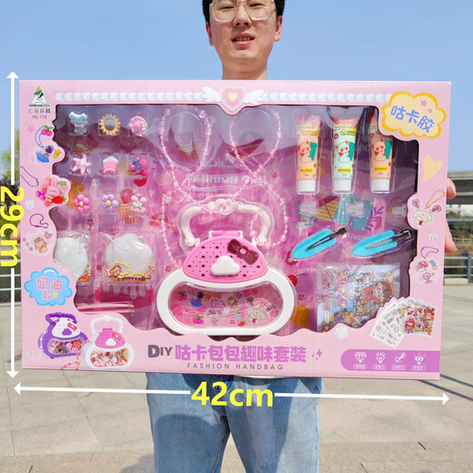 威柯（WEIKE）儿童仿真厨房过家家玩具套装大礼盒女孩玩具六一儿童节男女孩礼物 趣味小厨房