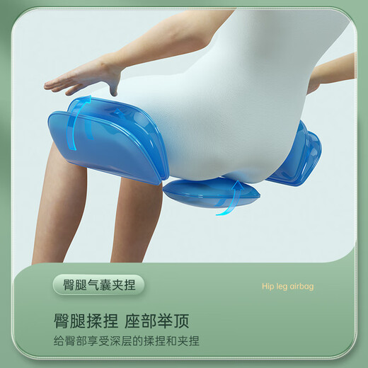 AUX 2025 Top Ten Brands Ranking Traditional Chinese Medicine Health Small Mini Massage Chair Household Full Body Space Capsule Fully Automatic Multi-Function Zero Gravity Electric Small Apartment Sofa for the Elderly Fixed-point Massage Hands Point-to-Point Kneading and Massage National 10-Year Joint Warranty丨Best Product of the Year