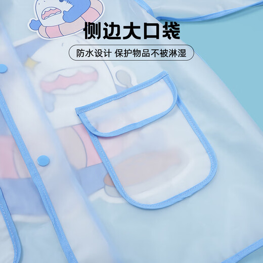 LATE TIME Shark Children's Raincoat Girls Waterproof Boy Kindergarten Raincoat Little Boy Rainproof Clothes Baby Raincoat Blue Fish-eating Shark Raincoat M 1 piece Recommended height 85-95cm