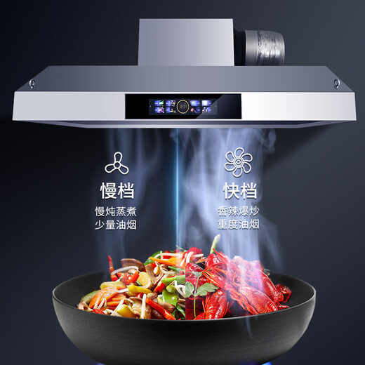 臻时空【支持上门安装】商用抽油烟机净化器一体机大吸力农村土灶柴火灶饭店厨房食堂餐厅环保不锈钢烟罩 100*60*45cm（按键款680瓦单风机） 自行安装（旗舰款）