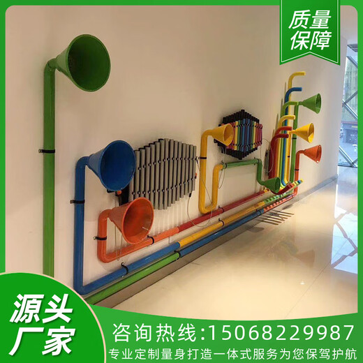 其他家幼儿园儿童户外打击乐器传声筒音乐墙敲击乐器乐拍鼓组合室内墙面 敲击棒一对