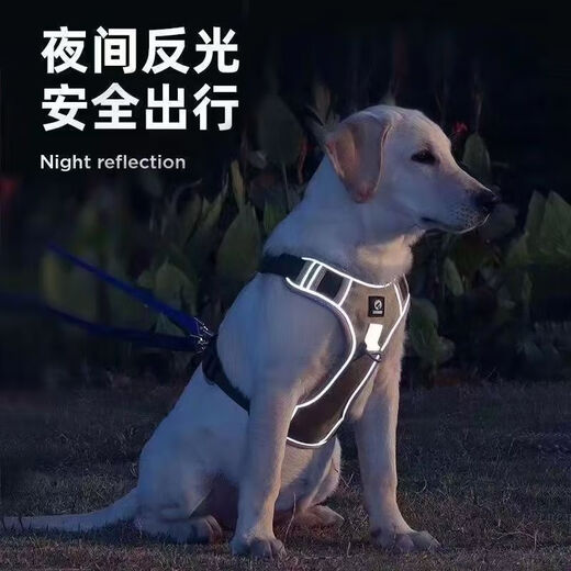 Dog leash vest style explosion-proof for medium and large dogs golden fur corgi harness collar chain dog leash khaki color (chest + 1.5m traction rope) L chest 54-71CM weight 28-45 Jin Jin equals 0.5 kg