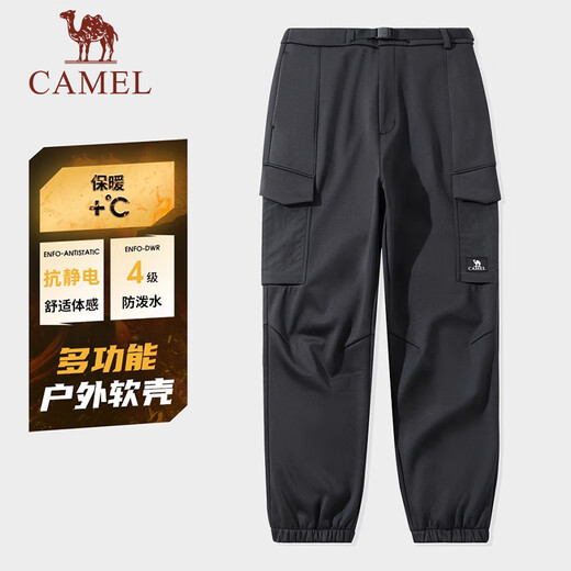 Chameau [même style que wang dunkai] pantalon de coquille souple attachant les pieds de travail décontracté pantalon plus en velours à l'eau de charge résistante