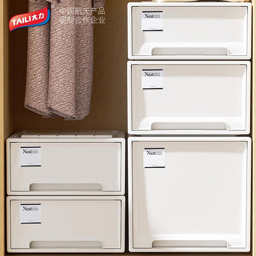 Taili Wardrobe Storage Box Drawer-type Plastic Household Clothes Underwear Storage Box Desktop Storage Box 56 L Depth 53* Width 35* Height 30 Snow White Protects Privacy and Neat Appearance