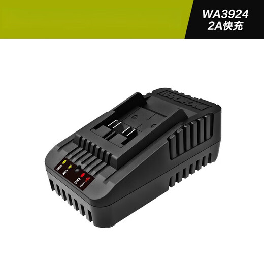 威克士（WORX）20V锂电池4.0/5.0/6.0扳手电锯电钻锤充电器3406/3922 双充充电器橙色WA3883