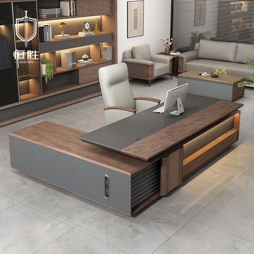 Hengsheng high-end boss desk desk president executive desk high-end light luxury atmosphere chairman office desk and chair combination 2.8m boss desk double cabinet + 3.0m filing cabinet