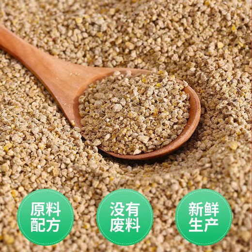 鹌鹑饲料产蛋育雏专用小鸡下蛋饲料开口通用料鹌鹑鸡食物产蛋粮食 2斤装