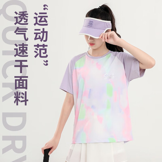 NICKYBABY儿童速干运动套装女童夏季洋气童装冰丝短裤两件套速干衣大童夏装 9889白色18410紫色 140 cm
