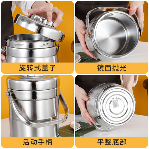 Central Products Stainless Steel Vacuum Insulated Lunch Box Portable Insulated Bucket Three-Layer 1.6L Flat Cover Drum Type Unit