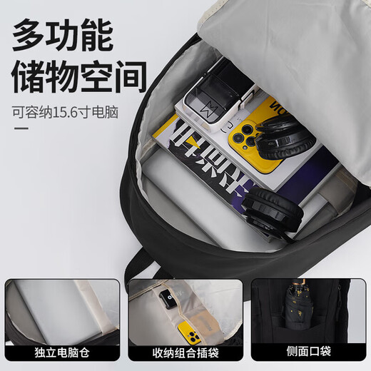 Huili schoolbag men's large capacity backpack casual versatile backpack for women junior high school students college students travel computer bag black [with sky duck pendant]