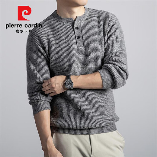Pierre Cardin Dengy Henry collar cardigan solid color sweater men's winter old money style thickened warm sweater light luxury sweater upper blue 3XL