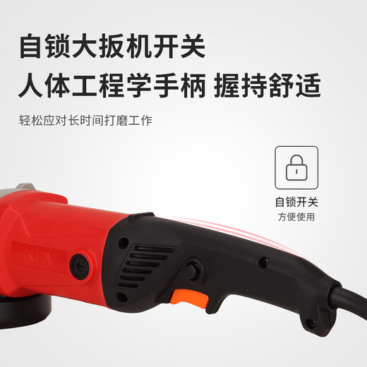 锐奇KEN角磨机125150切割抛光打磨磨光机9925D9950D电动工具 9925D1240W125mm长柄自锁后置开