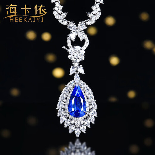 Haikai Necklace Women's Sapphire Necklace Cornflower Luxury Jewelry Chinese Valentine's Day Birthday Gift for Wife 1.72 Carat Sri Lankan Cornflower Sapphire Necklace
