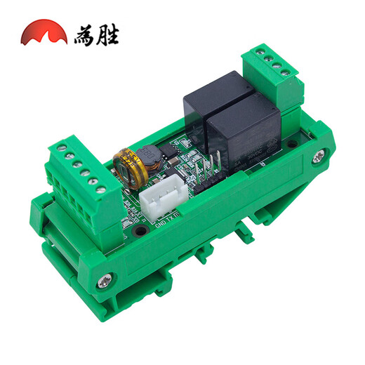 Yue Changsheng simple industrial control board PLC domestic controller FX2N-6/10/14/20MRMT programmable analog control WS2N-48MR plug-in x2AD0-10V (26415)x bare
