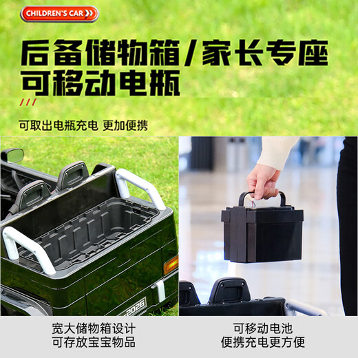 科睿梓儿童电动车可坐大人六轮越野车遥控玩具车电动汽车男女宝宝童车 白色:六驱+双油门+便携超威电瓶