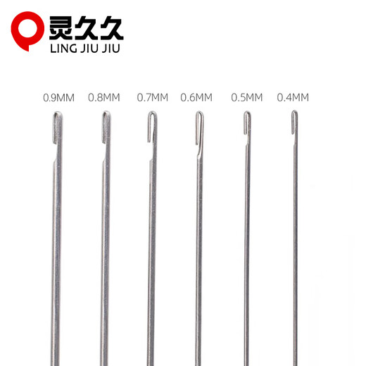 Lingjiujiu Beading Needle DIY Accessories Hook Jewelry Crystal Beading Needle Small Beading Needle Opening Needle-free Crochet Lead Thick 0.4mm