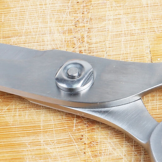 Shibazi made all-steel kitchen scissors for home multi-functional strong scissors German stainless steel chicken bone scissors baby food scissors