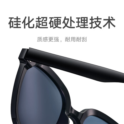 Mijia Xiaomi Square Polarisierte Sonnenbrille HD-Männer und Frauenbrillen UV Anti-UV-Sonnenbrille Amber Brown