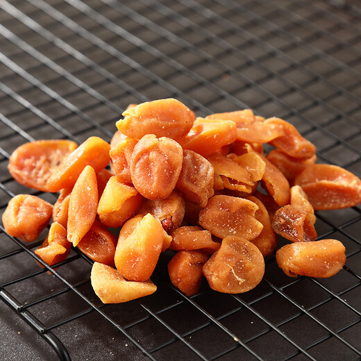 Li Xiji xuexiong limorice peau jaune miel mandarine pelure sucre de sucre de vinaigre de ginger